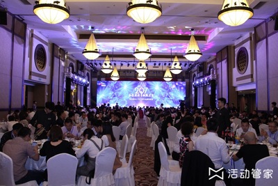 活動(dòng)管家2017年中金牌項(xiàng)目評(píng)選 創(chuàng)新營(yíng)銷策劃，賦能品牌價(jià)值升級(jí)